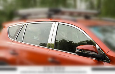 ประเทศจีน ติดหน้าต่างรถยนต์จากเหล็กดัดเลือง สําหรับ Toyota RAV4 2013 2014 ผู้ผลิต