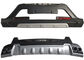 พลาสติก ABS ป้องกันบัมเปอร์ด้านหน้า และ ป้องกันหลังสําหรับ Chevrolet Trax Tracker 2014 - 2016 ผู้ผลิต