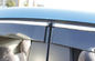 Wind Deflectors For Chery Tiggo 2012 รถกระจกกระจกกระจกกระจกกระจกกระจก ผู้ผลิต