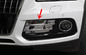 การพิมพ์ไฟหมอกด้านหน้าของรถยนต์ สําหรับ Audi Q5 2013 2014 2015 ผู้ผลิต