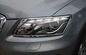 ปรับแต่งไฟหน้า ABS โครม เบซล โฟร์เลนส์ปก Audi Q5 2012 ผู้ผลิต