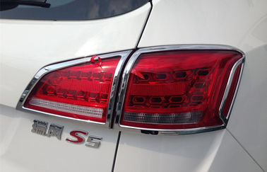ประเทศจีน การปกปิดไฟหน้ารถยนต์ตามสั่ง สําหรับ JAC S5 2013, กรอบโครมลมท้าย ผู้ผลิต