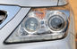 Lexus LX570 2010 - 2014 OE อะไหล่รถยนต์ ไฟหน้าและไฟท้าย ผู้ผลิต