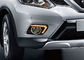 Nissan X-Trail 2014 Rogue OE Style แสงหมอกด้านหน้า พร้อมไฟกลางวัน ผู้ผลิต