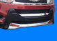 Chery Tiggo5 2014 2015 ABS บล็อฟโมลด์หน้าคุ้มกันและหลังคุ้มกันบัมเปอร์ ผู้ผลิต