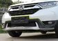 โฮนด้า CR-V ใหม่ 2017 พลาสติกวิศวกรรม ABS หน้าคุ้มกันและหลังคุ้มกันบัมเปอร์ ผู้ผลิต