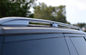 OE Style อลูมิเนียมเหล็กสแตนเลส รถยนต์ Racks สําหรับ Range Rover Vogue 2013 รถกระเป๋าเดินทาง ผู้ผลิต