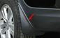 ป้องกันกระจายของรถยนต์พลาสติกทนทาน KIA SportageR 2010 ผู้ผลิต